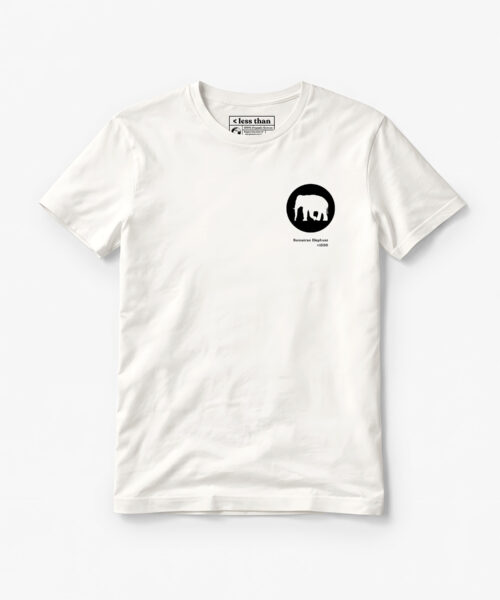 Critically Endangered Sumatran Elephant Conservation Clothing Less Than Streetwear